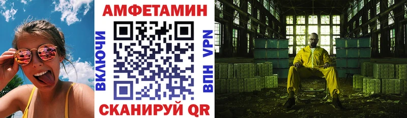 АМФЕТАМИН 98% Ершов