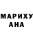 МДМА молли Mariana Lokachuk