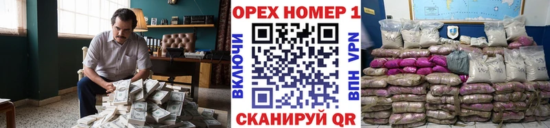 КОКАИН VHQ  Ершов 