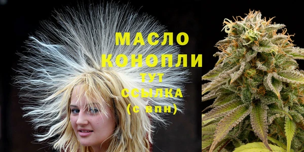 кокаин колумбия Билибино