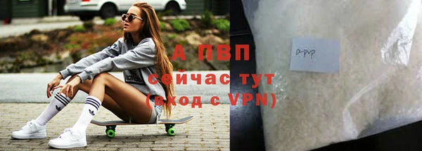 дистиллят марихуана Дмитриев