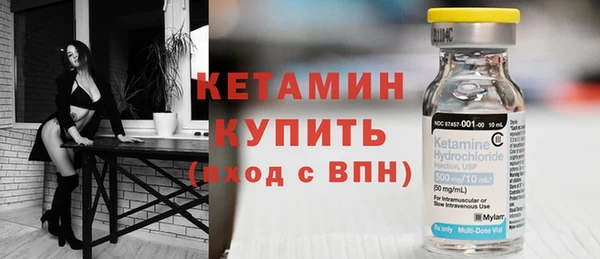 дистиллят марихуана Дмитриев