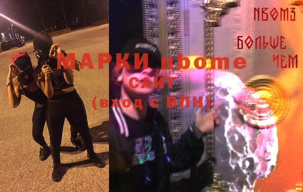 a pvp Дмитровск