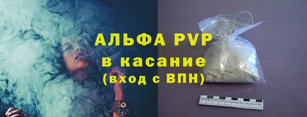 mdma Дмитров