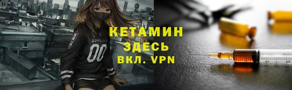 дистиллят марихуана Дмитриев