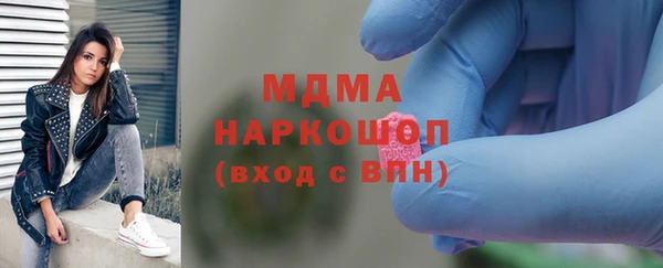 a pvp Дмитровск