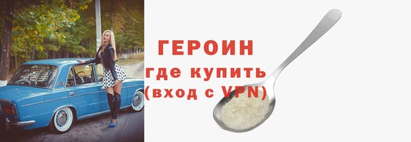 mdma Дмитров