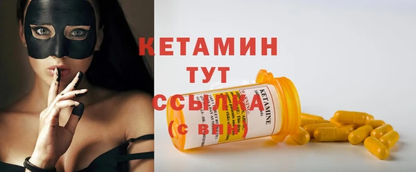 a pvp Дмитровск
