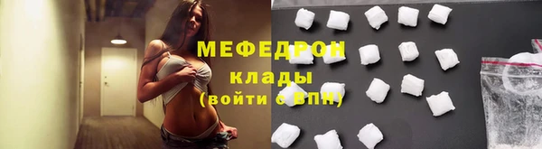 a pvp Дмитровск