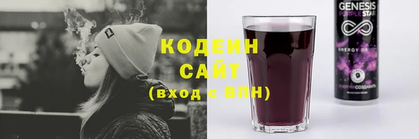 mdma Дмитров