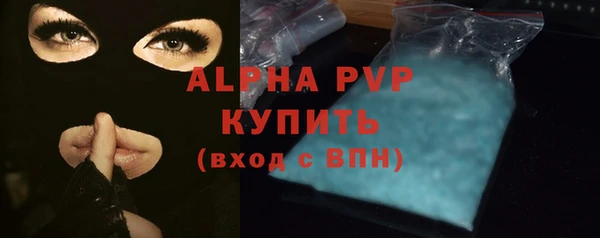 mdma Дмитров