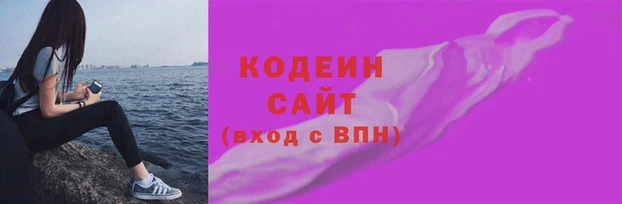 mdma Дмитров