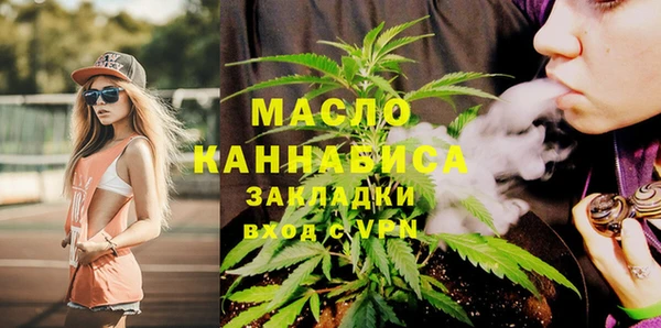 a pvp Дмитровск