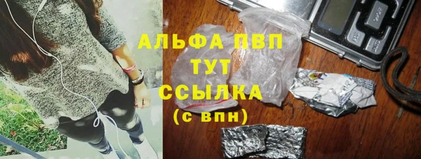 mdma Дмитров