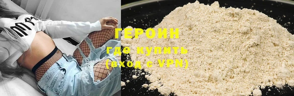 mdma Дмитров