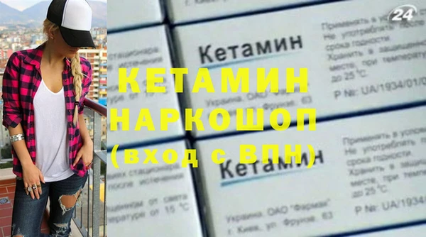 дистиллят марихуана Дмитриев