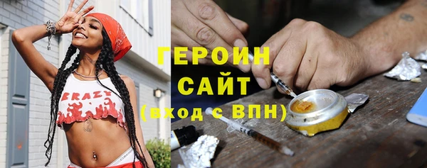 mdma Дмитров