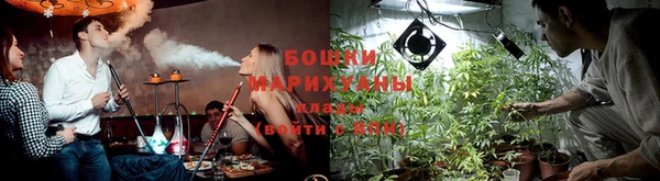 дистиллят марихуана Дмитриев