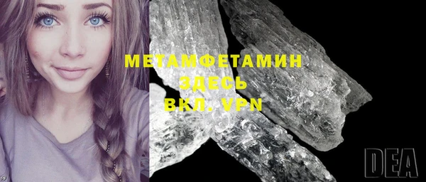 дистиллят марихуана Дмитриев