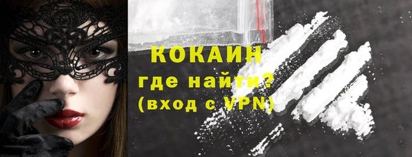 mdma Дмитров