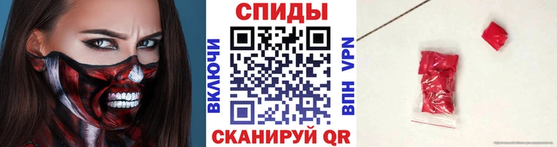 мега сайт  Ершов  Первитин витя 